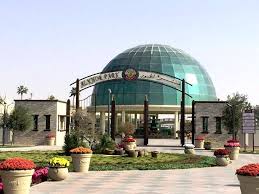 Al Khor Family Park & Zoo