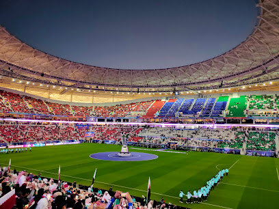 Al Thumama Stadium