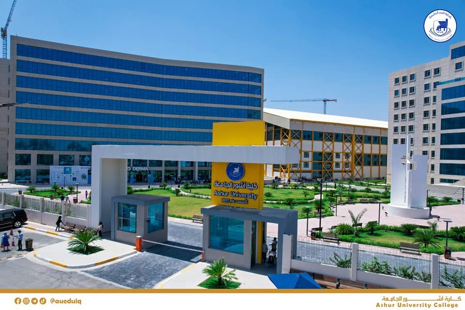 Ashur Universitesi