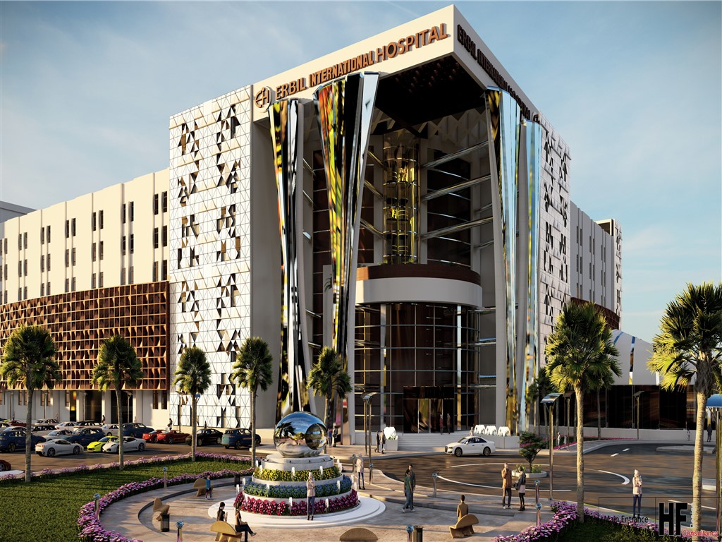 Erbil International Hospital