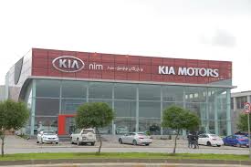 Kia Company
