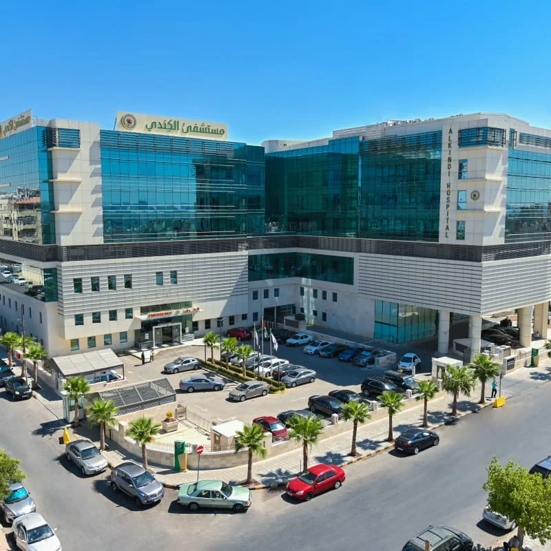 Al Kindi Hospital