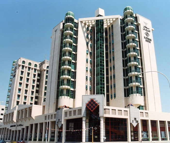 Al Othman Complex
