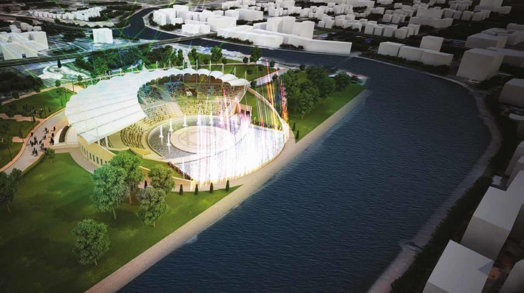 Astana Amfi Tiyatro