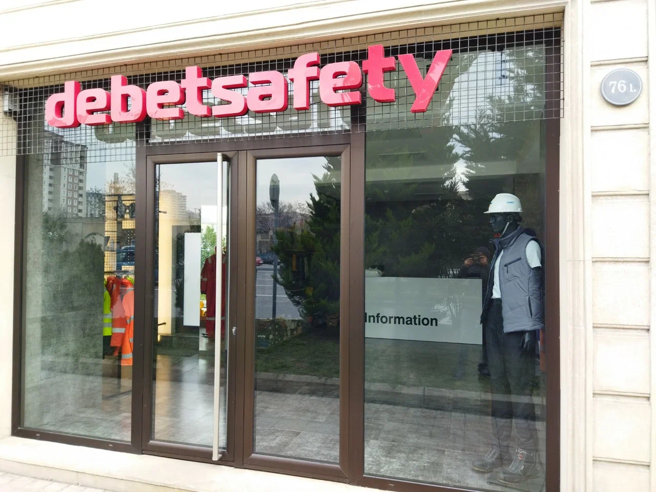 Debet Uniform Ltd.
