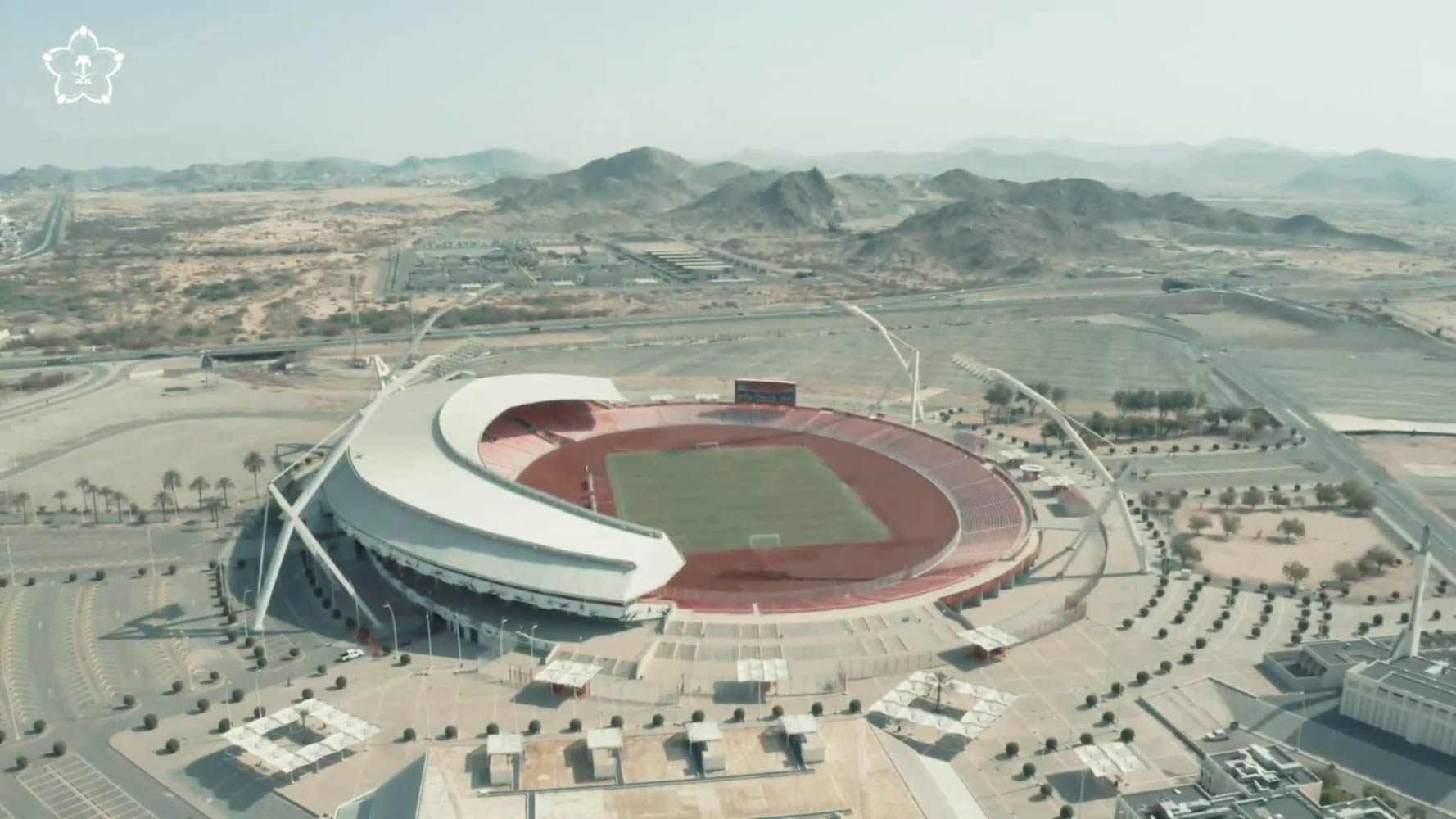 King Abdul Azizi University Sport