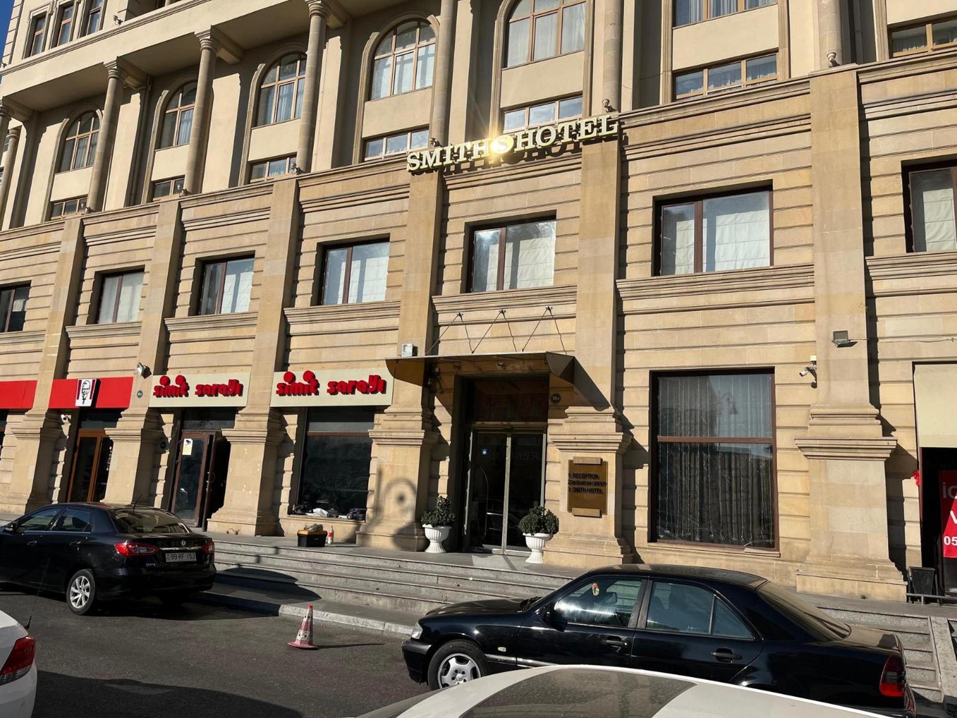 Smith Hotel