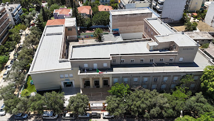 School  Atina